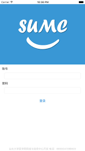 If you already installed taptap, please sign in to your account here to install this game on your device. æ±•åŒ»ç§»åŠ¨åŠžå…¬app For Iphone Free Download æ±•åŒ»ç§»åŠ¨åŠžå…¬for Iphone At Apppure