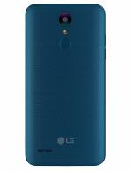 Unlockunit.com offers a professional and guaranteed to unlock service which has been used by thousands of people to unlock similar phones like yours. Lg K8 2018 Specs Phonearena