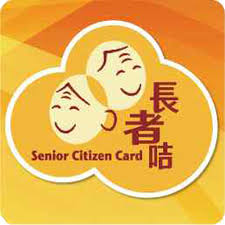 The old age security (oas) identification card used to be sent to you when you start receiving oas benefits. Senior Citizen Card Scheme Apps On Google Play