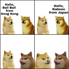 Tan akita dog, doge, memes, face, full frame, large group of objects. Doge Collection On Twitter Kabosumama Balltzehk