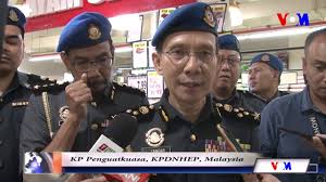 The ministry of domestic trade and consumer affairs, abbreviated kpdnhep, is a ministry of the government of malaysia that is responsible fo. Kementerian Perdagangan Dalam Negeri Dan Hal Ehwal Pengguna Negeri Selangor Youtube