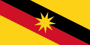 ˈnəgəri səmbiˈlan) is a state in malaysia which lies on the western coast of peninsular malaysia. Identiti Sarawak Wikipedia Bahasa Melayu Ensiklopedia Bebas