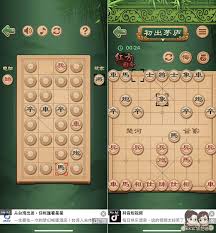 Include (or exclude) self posts. ä½ æœ‰å¤šä¹…æ²'ä¸‹è±¡æ£‹äº† æ‰‹æ©Ÿå¯çŽ©è±¡æ£‹ æš—æ£‹ Android Ios