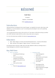 2014 Brief Resume Of Skill Sets Sarah Keen