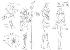 Simon Garfunkel Sailor Moon Coloring Pages Sailor Moon Stars Sailor Moon Art