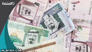 رؤية الميت ياخد منك نقود. ØªÙØ³ÙŠØ± Ø±Ø¤ÙŠØ© Ø§Ù„Ù…ÙŠØª ÙŠØ·Ù„Ø¨ ÙÙ„ÙˆØ³ ÙÙŠ Ø§Ù„Ù…Ù†Ø§Ù… Ø§Ù„Ù…Ù†ØµØ©