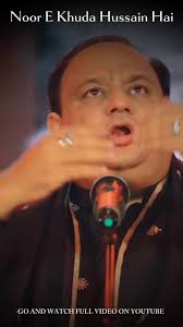 Imran Aziz Mian New Kalaam 2024