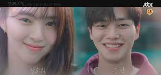 Jtbc's new drama nevertheless has shared a sneak peek of song kang and han so hee's sweet moments!. Song Kang Han So Hee In New Teaser For Nevertheless Dramabeans Korean Drama Recaps