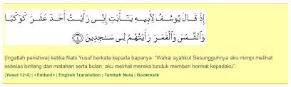 Dari tahun ke tahun, usia pernikahan semakin bertambah dan suami istri akan semakin matang sampai akhirnya menua bersama. Doa Agar Suami Setia Dan Jujur Pada Isteri Iluminasi