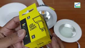 كيف تختار لمبة الليد Youtube