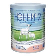 Smes Bibikol Nenni 1 S Prebiotikami S 0 Do 6 Mesyacev 800 G Na Osnove Kozego Moloka 231117 Cena Kupit Detskoe Pitanie Nenni V Internet Magazine Merries Moony Ru