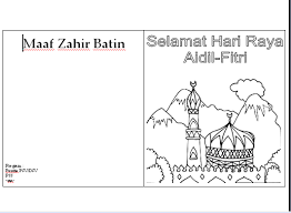 Contoh gambar poster pendidikan dengan desain berkarakter dan kekinian, cocok untuk sekolah dasar sd sampai sma. Poster Mewarna Kad Selamat Hari Raya Aidilfitri Untuk Pertandingan Mewarna Sekolah