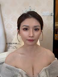 ‎Super Star Academy‎