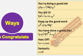 Different Ways To Congratulate Someone With Urdu Translation This Lesson Is About Lear How To Appreciate Someone How To Congratulate Someone Appreciate Someone
