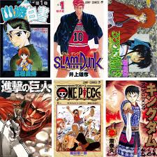 価格.comマガジン