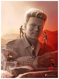 A actor vijay birthday collection photos,thalapathy vijay is celebrating his 41 st birthday in 2015,so. Thalapathy Vijay Birthday Special Poster From Seven Screen Studio Social News Xyz