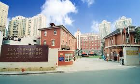 Fújiàn) is a coastal province in east china. Shameful For Budapest Mayor To Seek Attention By Renaming Roads Around Chinese Uni Branch Won T Affect Project Global Times