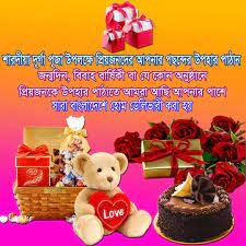 Pin On Bdgift Promotion Offer