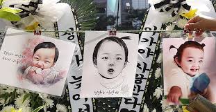 1위 화나요 2위 어이없어요 전체. ì§€ê¸ˆë„ ì•ˆ ì²˜ë¨¹ë„¤ ê·€ì°®ì€ X ì˜¨ì¢…ì¼ êµ¶ê²¨ë´ ì •ì¸ì´ ì–'ë¶€ëª¨ ì¹´í†¡ ê³µê°œ ìœ„í‚¤íŠ¸ë¦¬