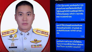 แฟนคนล้าสุดของ #ผกกโจ้ คือลูกสาวของ ผบช.ภผ6 ตำรวจทหารส่วนมากเขาจะส่งต่อกันแบบนี้ละ 8gmvxytoqnxfnm