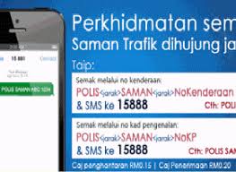 Dijangka keputusan uthm februari 2018 akan diumumkan secara rasmi pada 7 februari 2018. Semakan Keputusan Uitm 2017 2018 Online Mysemakan