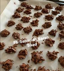 Resepi biskut badam yang rangup dan sedap. Guna 2 Bahan Saja Resipi Almond Cluster Kuih Raya Paling Banyak Permintaan