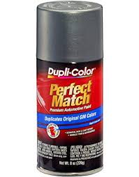 Amazon Com Dupli Color Ebgm03447 Gunmetal Automotive Paint
