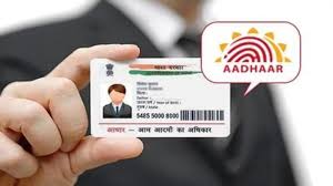 To check aadhaar card status, sign into the authority uidai site, click on 'check aadhaar status' under the aadhaar enrolment tab. How To Check Urn Status Of Aadhar Card Online Timesnext
