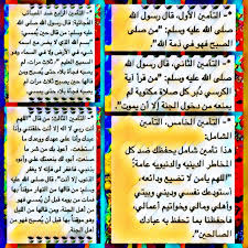 pin on إ ن ال م ص د ق ين و ال م ص د ق ات و أ ق ر ض وا الل ه ق ر ضا ح س نا ي ض اع ف ل ه م و ل ه م أ ج ر ك ر يم سورة الحديد 18