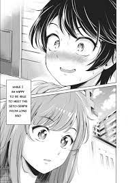 Toshishita no Senpai - chapter 2 - Kissmanga