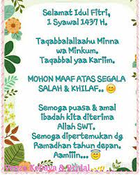 Untuk itu kami sediakan 100 kata ucapan selamat lebaran idul fitri. Terhaturkan Untuk Semua Customer Rekan Sahabat Tim Kerja Kreatif Venza Mengucapkan Selamat Hari Raya Idul Fi Idul Fitri Kata Kata Indah Kutipan Idul Fitri