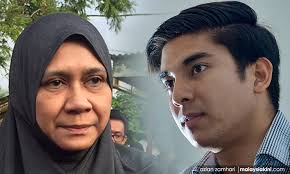 Kuala kangsar is the royal town of perak. 2ute0dd5x Cobm