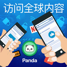 Descargar e instalar shadowrocket v2.1.86 para android. Shadowrocket Apkå°å·¥å…· ç‚¹å‡»ä¸€æ¬¡å°±å¯ä»¥å‡ºå›½