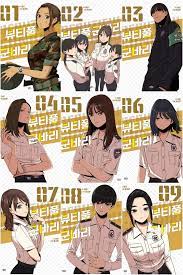 Beautiful Gunbari Soldier Vol 1~9 Set Korean Webtoon Book Manhwa Comics  Manga | eBay