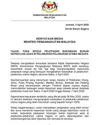 Mereka keberatan dengan pengubahan mendadak prosedur. Facebook