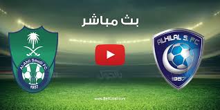 سرعات الانترنت في بلدك ويميز موقعنا koora live online بسرعه التنقل بين الصفحات ونقدم لكم في الموقع جدول مباريات متكاملة تستطيع من خلالة معرفة جميع مباريات اليوم وغداً. Ø¨Ø« Ù…Ø¨Ø§Ø´Ø± Ù…Ø¨Ø§Ø±Ø§Ø© Ø§Ù„Ù‡Ù„Ø§Ù„ ÙˆØ§Ù„Ø§Ù‡Ù„ÙŠ Ø§Ù„ÙŠÙˆÙ… ÙÙŠ Ø§Ù„Ø¯ÙˆØ±ÙŠ Ø§Ù„Ø³Ø¹ÙˆØ¯ÙŠ Ø¨Ø§Ù„Ø¬ÙˆÙ„