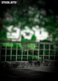 This happened once during my photo editing process. Cb Background Editor Home Facebook