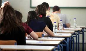 17 απρ πανελλαδικές ημερησίων λυκείων 2017. 3ekinoyn Oi Dhlwseis Twn Apofoitwn Gia Symmetoxh Stis Panellhnies 2021 Parathrhths Ths 8rakhs Parathrhths Ths 8rakhs Nea Apo Thn 8rakh Thn Ellada Ton Kosmo