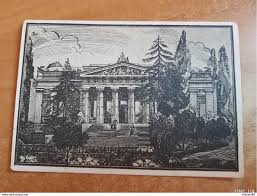 Открытка Киев Государственный украинский музей Ксилография Изд ...