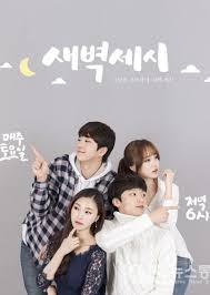 дорама поразительное на каждом шагу 2 сезон с русской озвучкой 3 Chasa Nochi Dorama 2017 Smotret Onlajn S Russkoj Ozvuchkoj