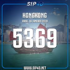 Data Keluaran Togel Hongkong Pools Hari Ini 16 Januari 2019 2 November