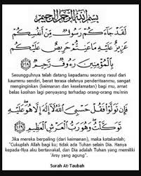 Wiridkan secara istiqomah 7 x sehabis shalat maghrib, insya allah rezeki lancar 2. At Taubah Ayat 128 Dan 129 With Kelebihan Ayat Ayat 128 129 Di Dalam Surah At Taubah Wanita Ini Amalkan Surah At Taubah Ayat 128 129 Tak Sangka Rezeki Datang Melimpah