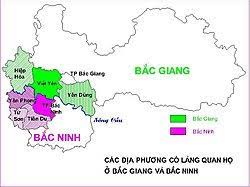 (bbnđt) ngân hàng thương mại cổ phần đầu tư và phát triển việt nam tổ chức thi tuyển cán bộ năm 2021 tại các chi nhánh trên địa bàn tỉnh bắc ninh, cụ thể như sau Quan Há» Wikipedia Tiáº¿ng Viá»‡t
