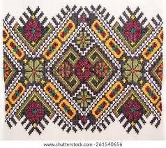 We did not find results for: Embroidered Good By Cross Stitch Pattern Royalty Free Stock Photo 289646189 Avopix Com