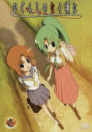 Rika furude, who is the sole witness of all those tragedies, tries to find a way out of it with her friends' help, without knowing if there is one after all. Higurashi No Naku Koro Ni Anime Anidb