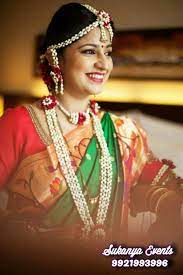 Real Flower Jewellery For Haldi Mehndi Flower Jewellery Flower Jewellery For Haldi Fresh Flower Jewellery
