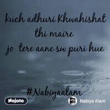 New Khwahishat Status Photo Video Nojoto Historically urdu is derived from the turkish world which means a troop or horde. nojoto