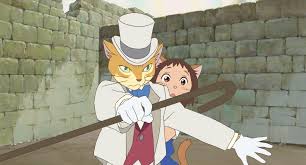 バロン かっこいい