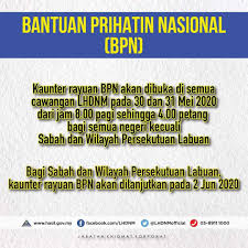 Jaya shopping centre, lot 3a, sabah, 89057 kudat, sabah, malaizija adrese. Jabatan Penerangan Sabah Auf Twitter Hebahan Bantuan Prihatin Nasional Sumber Lembaga Hasil Dalam Negeri Malaysia Japensabah Prihatin Kitajagakita Https T Co Briryqkw1o Twitter
