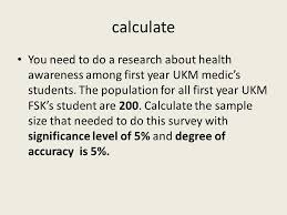 Morgan concrete is not responsible for any discrepancies in material based on calculations made with this application. Calculating Sample Size Ppt Video Online Download